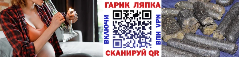 Купить где  Амурск  ГАШИШ 40% ТГК 