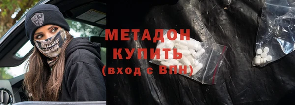 кокаин колумбия Нягань