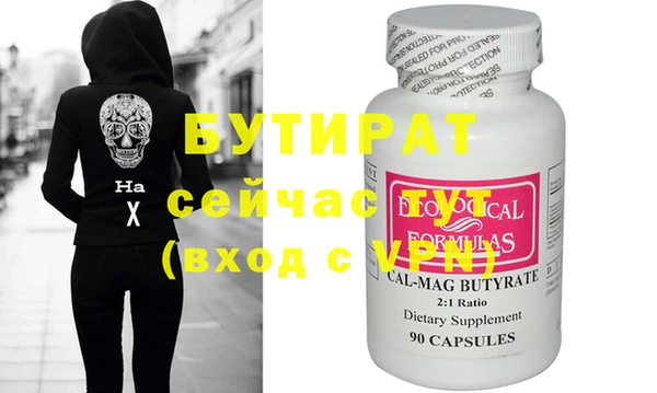 герыч Михайлов