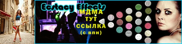 кокаин колумбия Нягань
