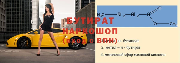кокаин колумбия Нягань