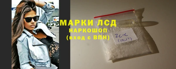 дживик Михайловка