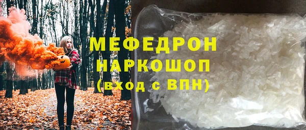 кокаин колумбия Нягань
