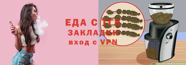 кокаин колумбия Нягань