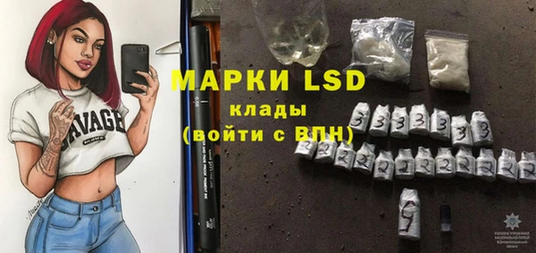 кокаин колумбия Нягань