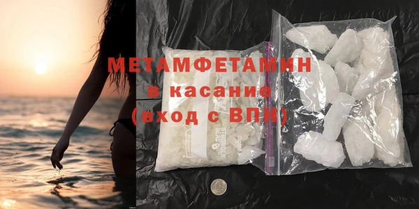 кокаин колумбия Нягань