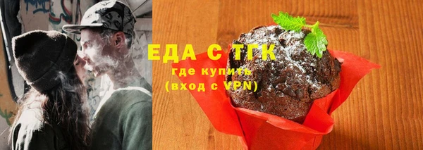 герыч Михайлов