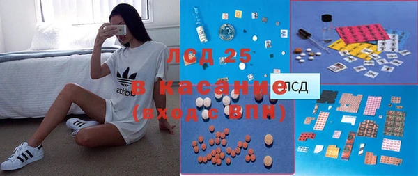 COCAINE Новодвинск