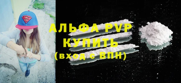 кокаин колумбия Нягань