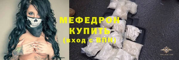 кокаин колумбия Нягань