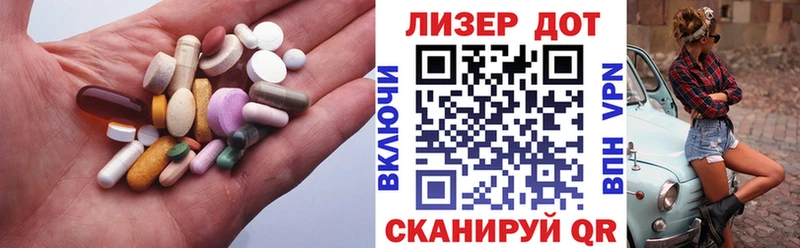 Купить  Амурск  Лсд 25 экстази ecstasy 
